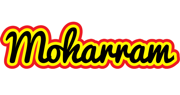 Moharram flaming logo