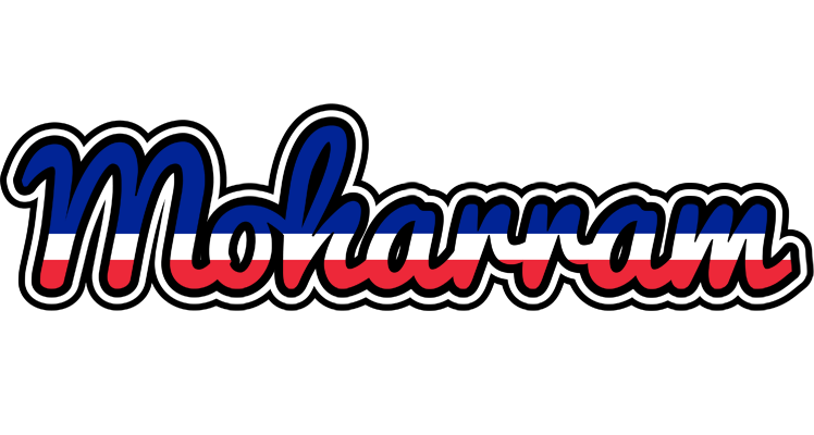 Moharram france logo
