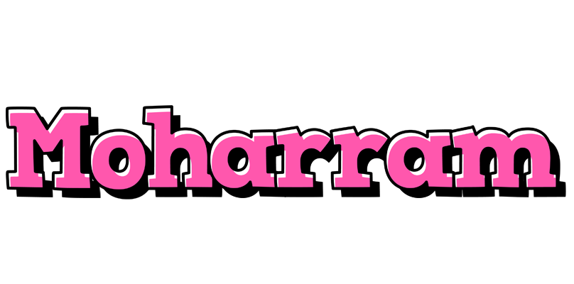 Moharram girlish logo
