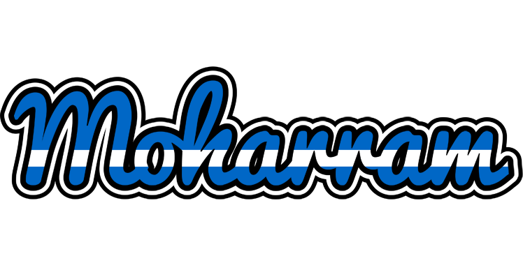 Moharram greece logo