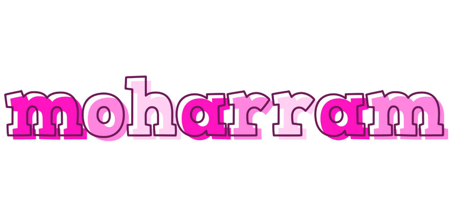 Moharram hello logo