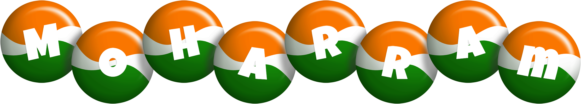 Moharram india logo