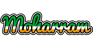 Moharram ireland logo