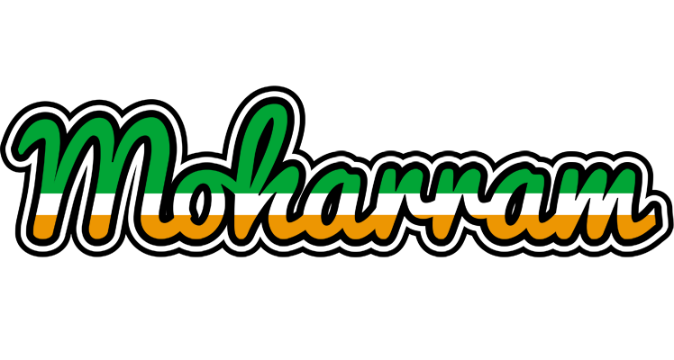 Moharram ireland logo
