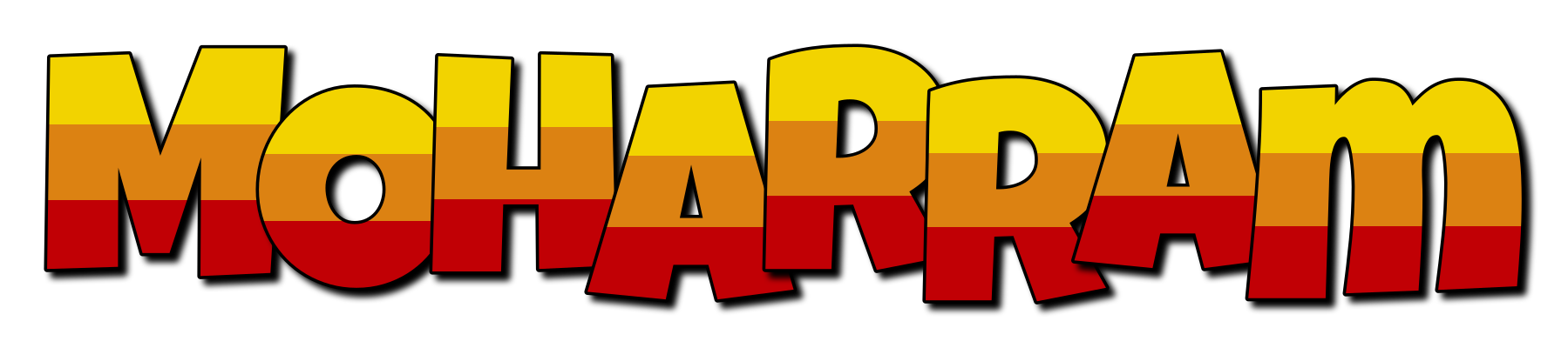 Moharram jungle logo