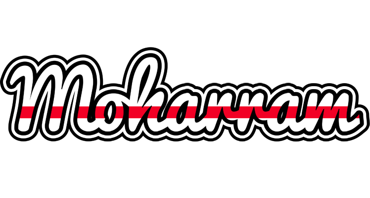 Moharram kingdom logo