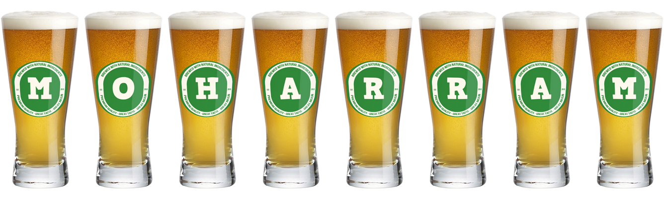 Moharram lager logo