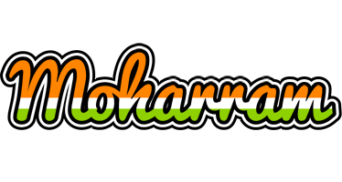 Moharram mumbai logo