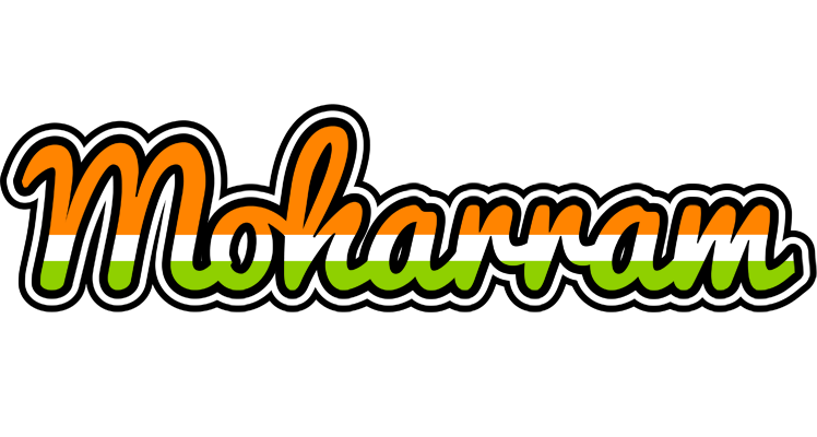 Moharram mumbai logo