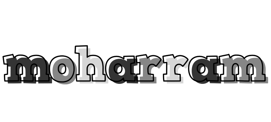 Moharram night logo