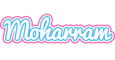 Moharram outdoors logo