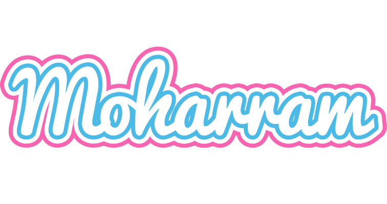 Moharram outdoors logo
