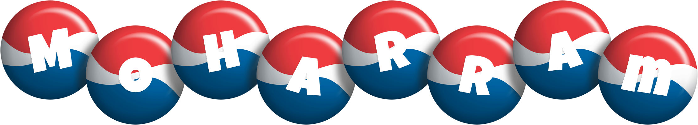 Moharram paris logo