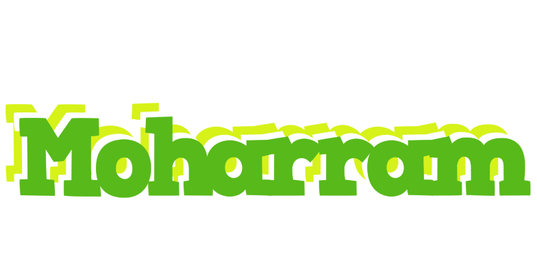 Moharram picnic logo