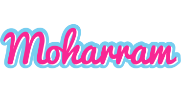 Moharram popstar logo