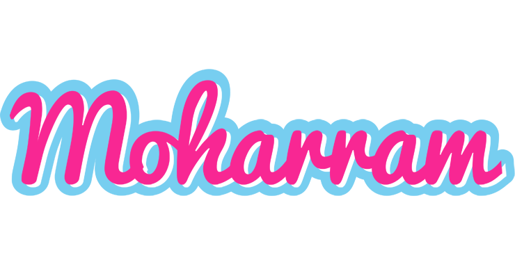 Moharram popstar logo