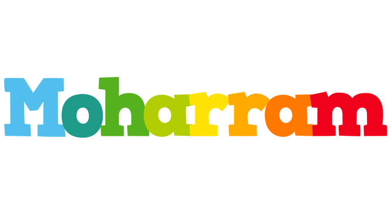 Moharram rainbows logo