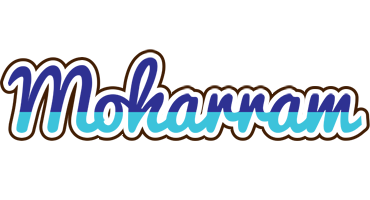 Moharram raining logo