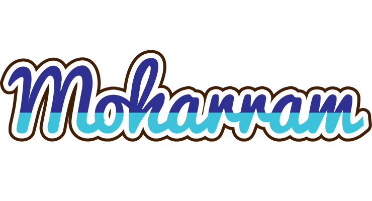 Moharram raining logo
