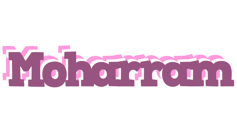 Moharram relaxing logo
