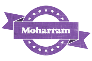 Moharram royal logo