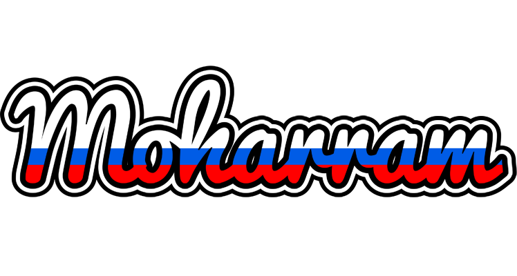 Moharram russia logo