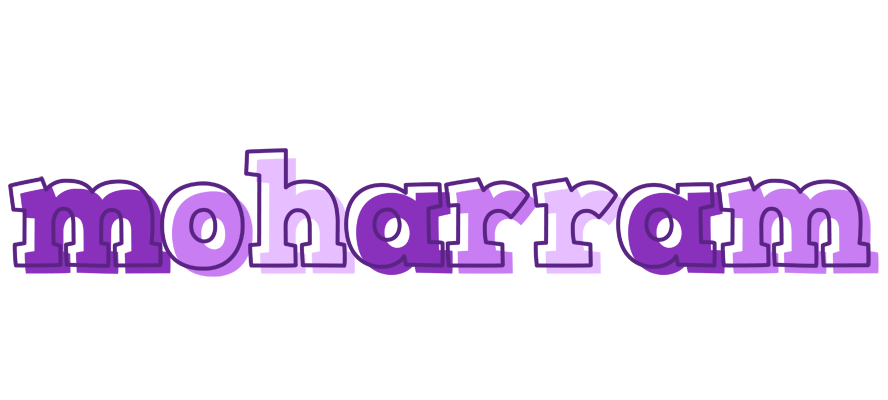 Moharram sensual logo