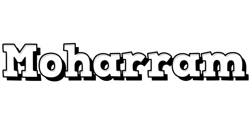 Moharram snowing logo