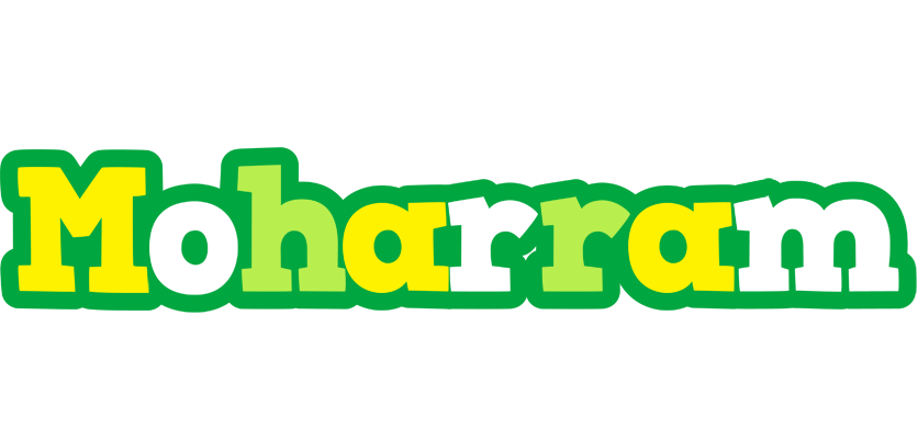 Moharram soccer logo