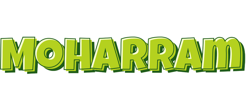 Moharram summer logo