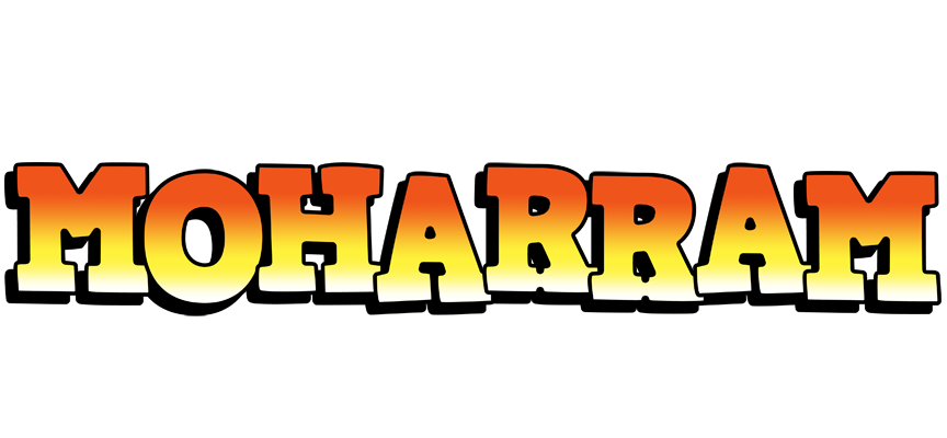 Moharram sunset logo