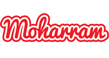 Moharram sunshine logo