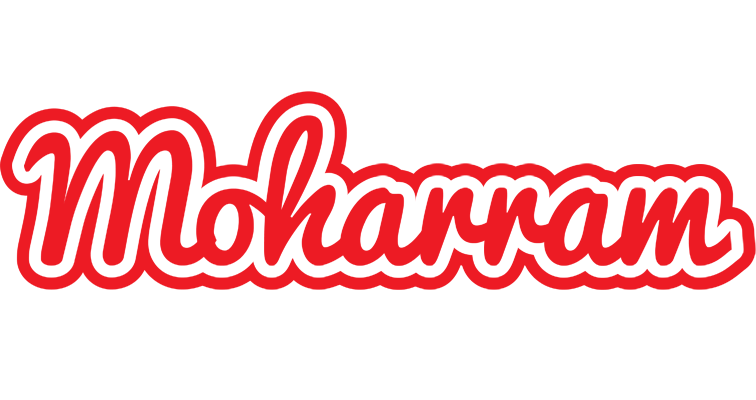 Moharram sunshine logo