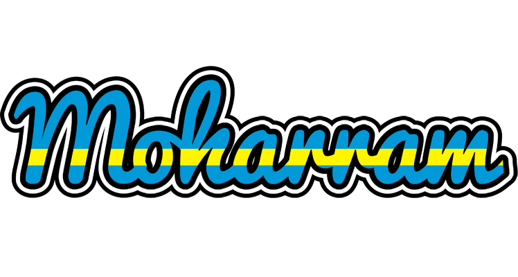 Moharram sweden logo