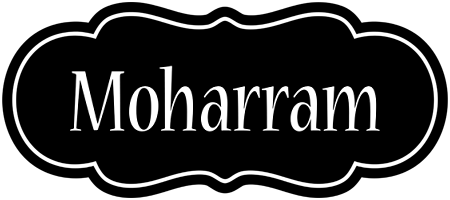 Moharram welcome logo