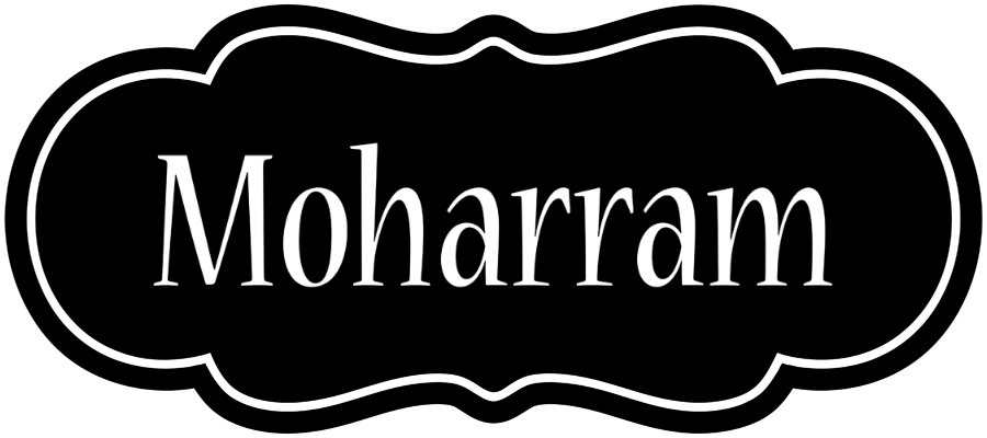 Moharram welcome logo