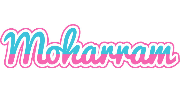 Moharram woman logo