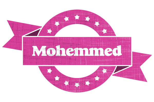 Mohemmed beauty logo