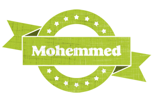 Mohemmed change logo