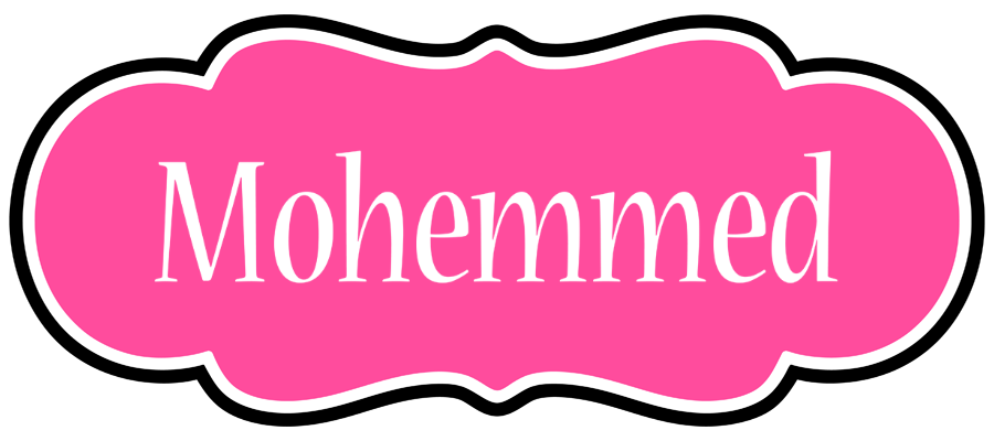 Mohemmed invitation logo
