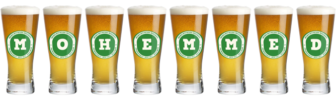 Mohemmed lager logo