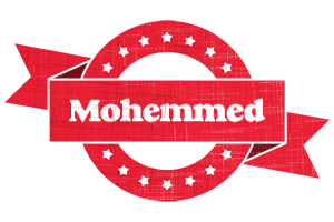 Mohemmed passion logo