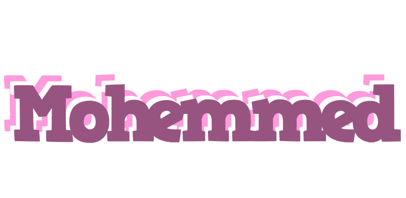 Mohemmed relaxing logo