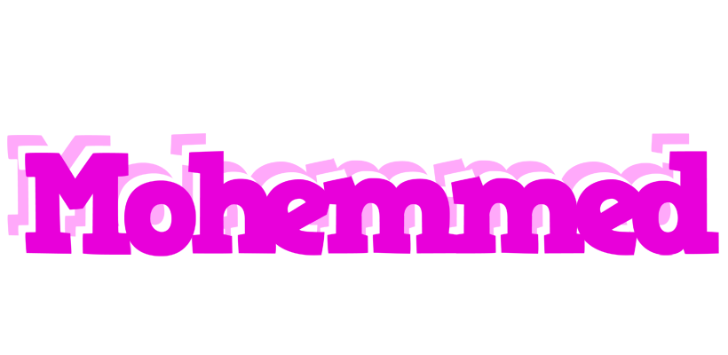 Mohemmed rumba logo