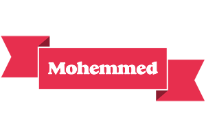 Mohemmed sale logo