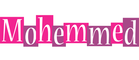 Mohemmed whine logo