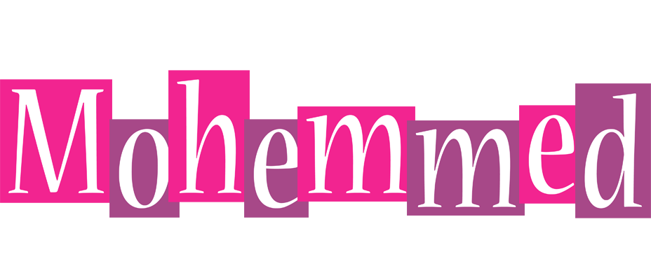 Mohemmed whine logo