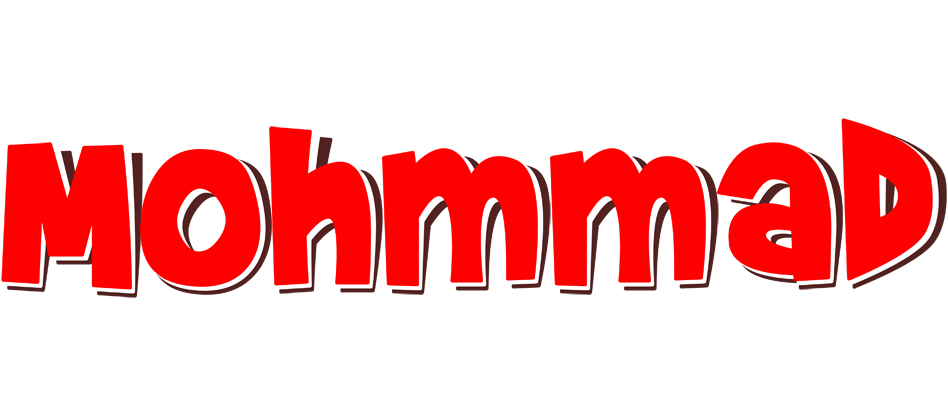 Mohmmad basket logo