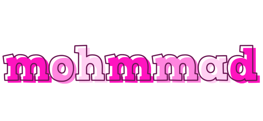 Mohmmad hello logo