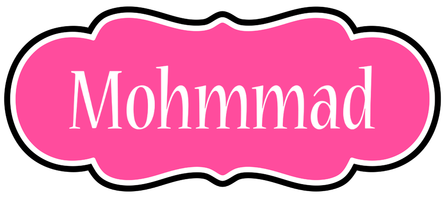 Mohmmad invitation logo